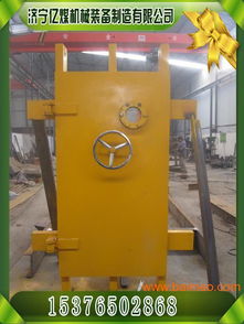 濟寧億煤機械 一站式礦用設備解決方案，批發供應礦車、礦用門、道岔與礦用支架